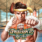 RTP joker herobet168